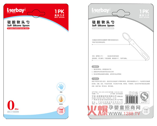 ��ؐ���zܛ�^�׮aƷ���b�p��