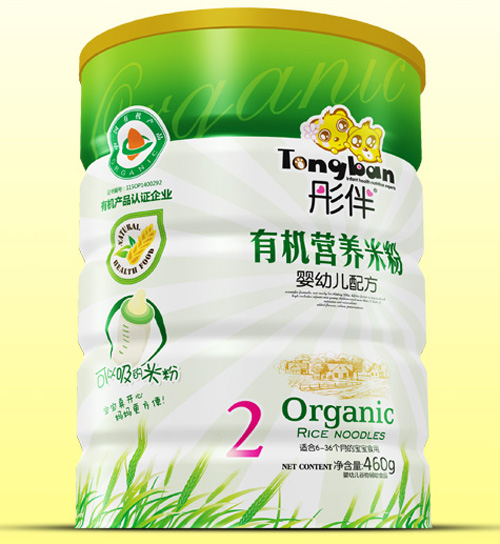 ͮ����׃��ЙC(j��)�׷��F �b2��