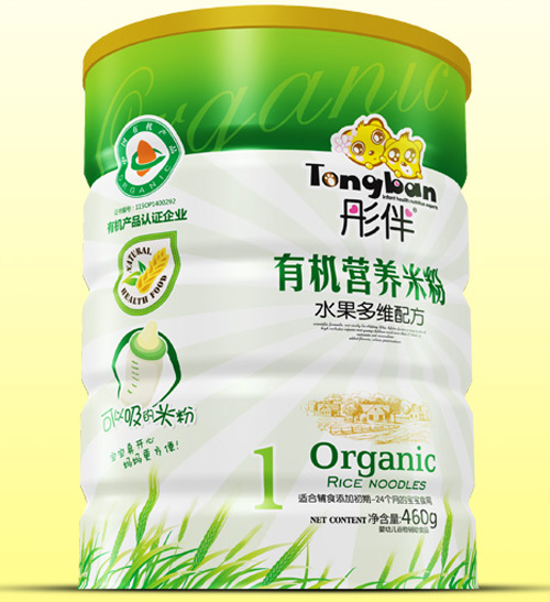 ͮ��ˮ����S�ЙC(j��)�׷��F �b1��