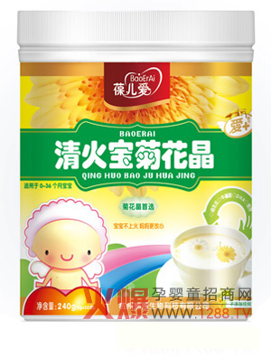 �ჺ��������ջ�����Ч�A(y��)�������ϻ�