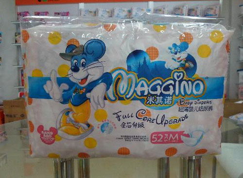 �����Zȫо������ѝM�a���а���