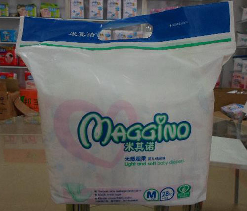 米其諾無感超柔紙尿褲M碼(小包)