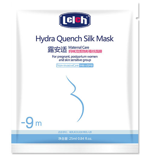 露安適媽咪濕質(zhì)隱形蠶絲面膜