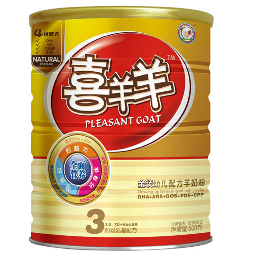 喜羊羊金裝幼兒配方羊奶粉500克