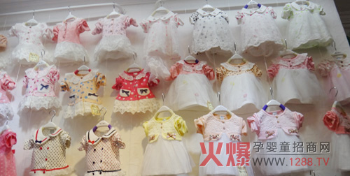 2014��ͯ�b��Ʒ���� �N�ۮ�����