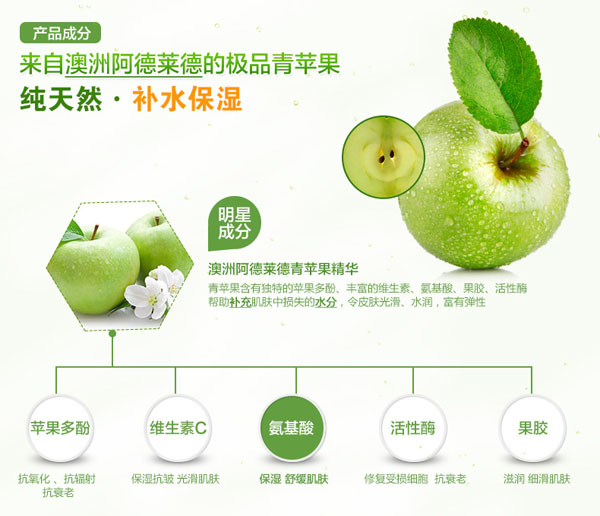 ���O��ˮ��(r��n)�澏��˪