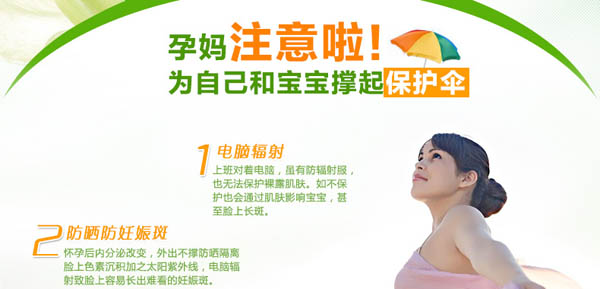 ���׶��ط��o���x˪