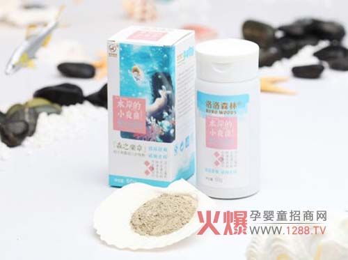 ����ɭ��˪�A����ی�(zhu��n)�錚���O(sh��)Ӌ(j��)