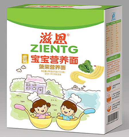 �̶����ˌ����I�B(y��ng)��