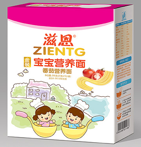 滋恩番茄寶寶營養(yǎng)面