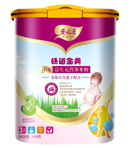 金裝百合蓮子小米益生元營養(yǎng)米粉
