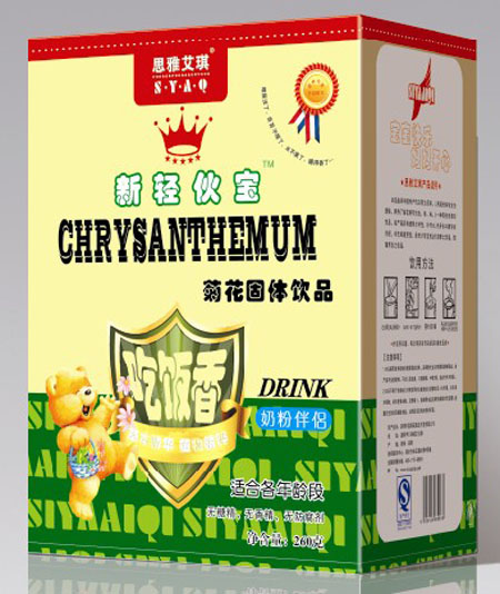 ˼�Ű������b����������