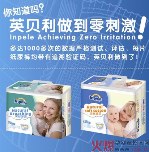 Ӣؐ���냺����ѝȫ���B