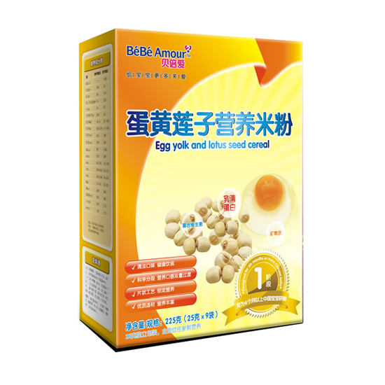 ���Sɏ�ӠI�B(y��ng)�׷�