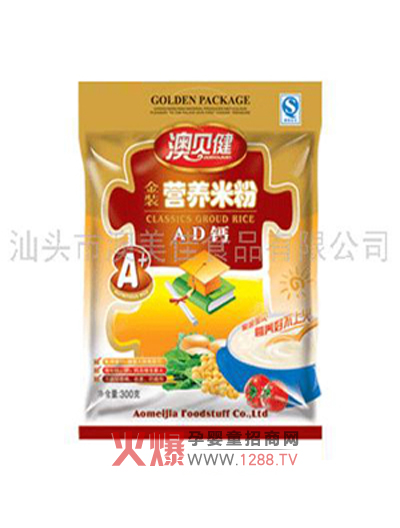 ��ؐ��Ʒ������aƷ���]