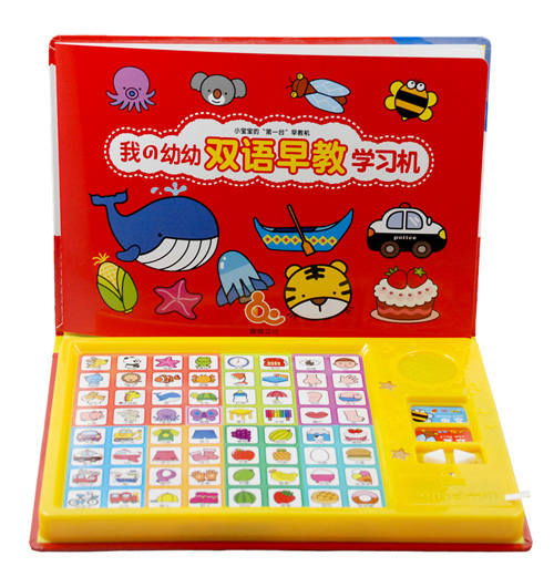 Ȥ���p�Z��̌W(xu��)���C