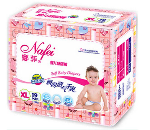 �ȷ�피����o��ˬ����ѝXL�a