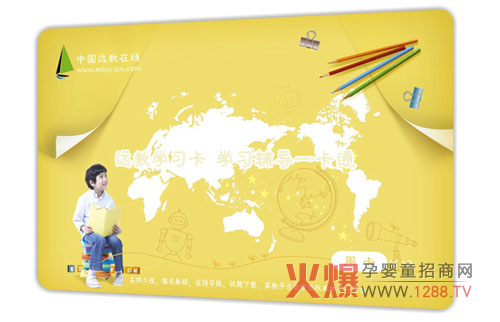 �h(yu��n)���ƌW(xu��)��(x��)���麢�ӽ���ɻ�