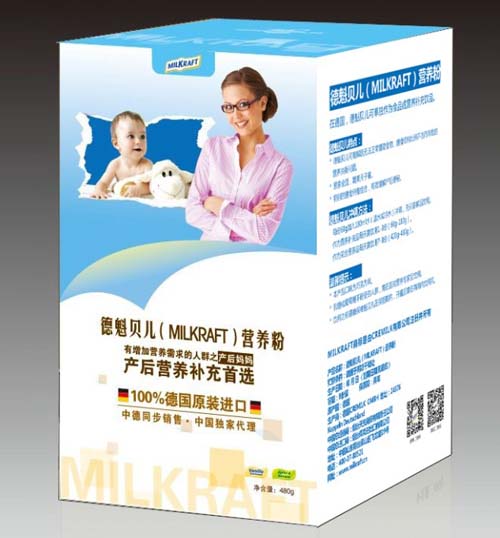 �¿�ؐ���I(y��ng)�B(y��ng)��(�a(ch��n)�󋌋�)