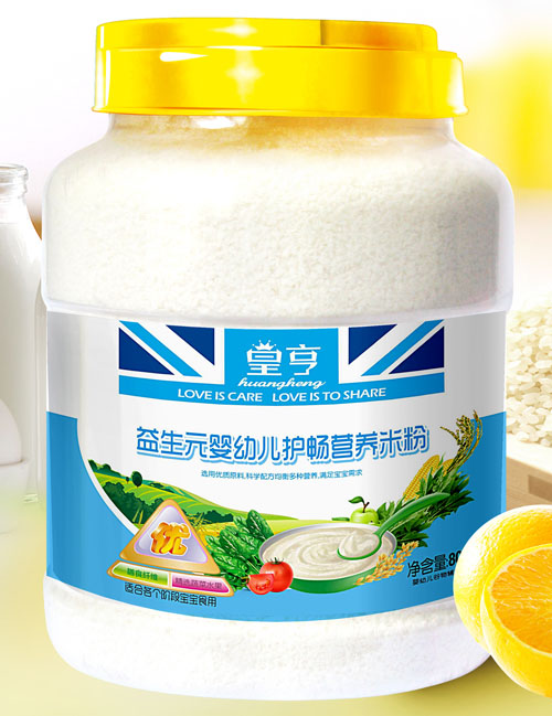 �ʺ�����Ԫyingye�o(h��)���I�B(y��ng)�׷�