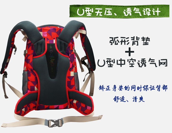 ���B�L(f��ng)�A��ï��ͯ����U�͟o��͸���O(sh��)Ӌ(j��)