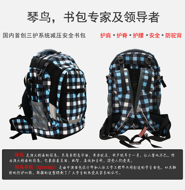 ���B(ni��o)�������Ӄ�ͯ��(sh��)��