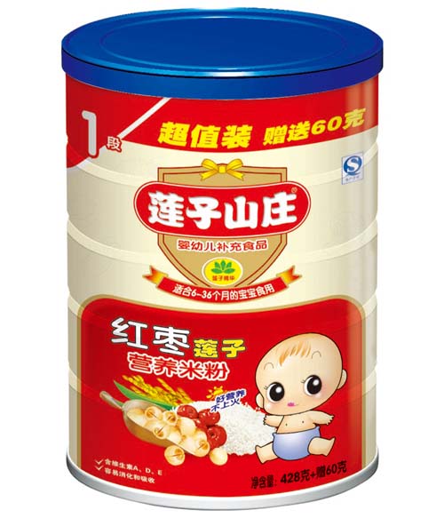 ɏ��ɽ�f�t��ɏ�ӠI�B(y��ng)�׷�1��