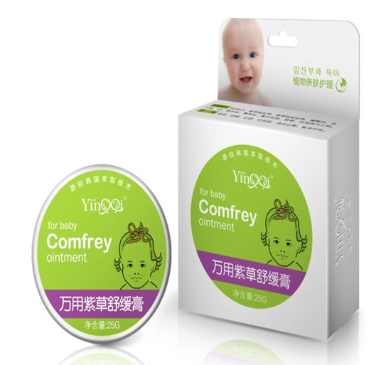 小嬰奇嬰兒萬用紫草舒緩膏25g