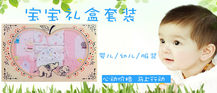 ɽ�|ʡ�Ͳ���ؐ������ͯ�b����