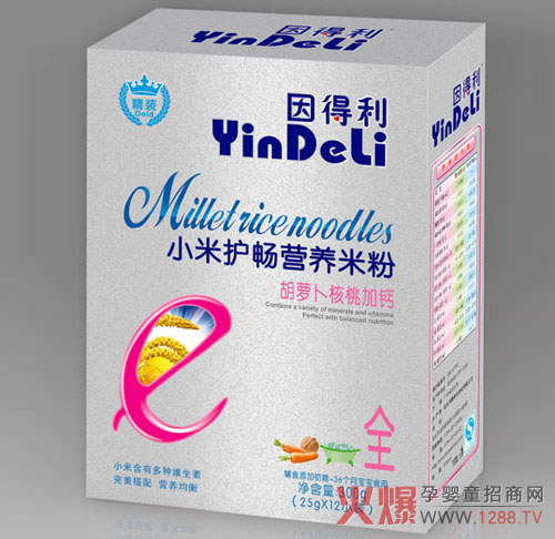 �����С���o(h��)���I�B(y��ng)�׷ۮa(ch��n)Ʒ����