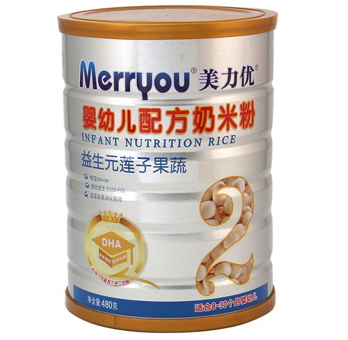 美力優(yōu)益生元蓮子果蔬嬰幼兒奶米粉