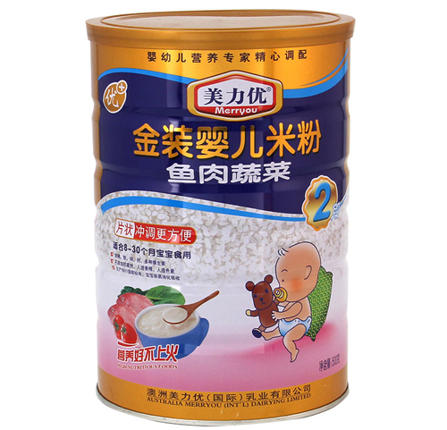 ������(y��u)�~(y��)���߲˽��b�냺�׷�2��