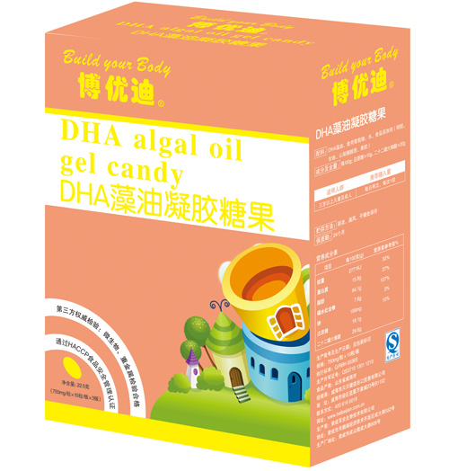 小袋熊DHA藻油凝膠糖果