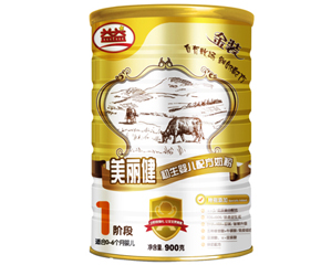 美麗健嬰幼兒奶粉