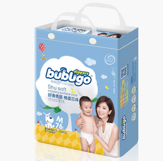 bubugo棉柔呵護(hù)嬰兒紙尿褲
