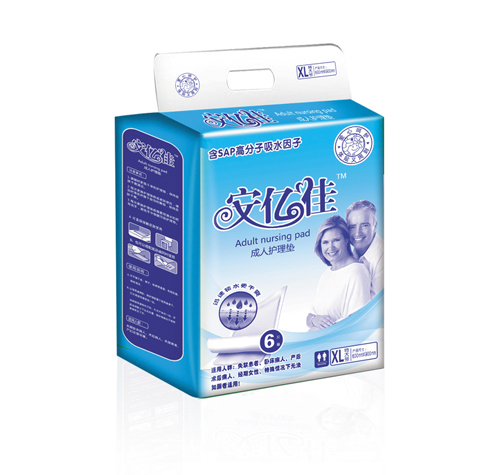 ���|�ѳ����o(h��)��|