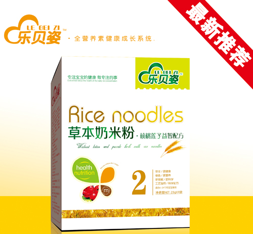 ��ؐ�˺���ɏ�����ǲݱ����׷�2�κ��b