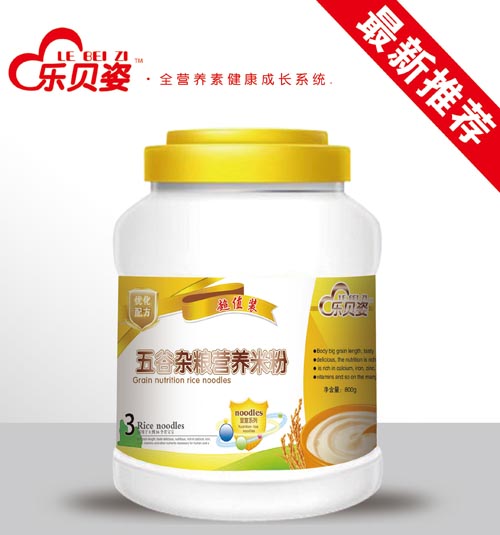 樂(lè)貝姿五谷雜糧營(yíng)養(yǎng)米粉3段桶裝800克