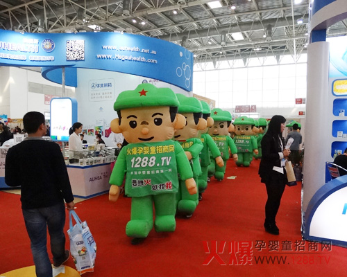 ������ͯչ�𱬾W(w��ng)�G�������U(ku��)��Ӱ���