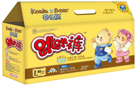 �昷(l��)������ѝ������ѝ��L�a48Ƭ