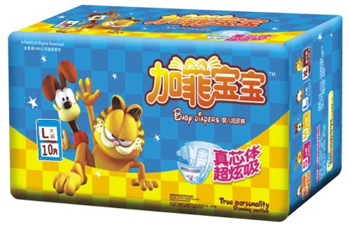 �ӷƌ����������z���냺����ѝL�a10Ƭ