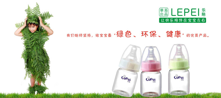 ����냺��ι��Ʒ