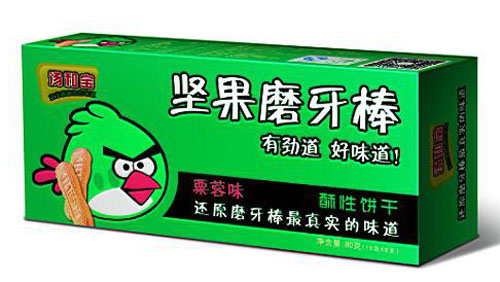 ���͌��Թ�ĥ��������ζ