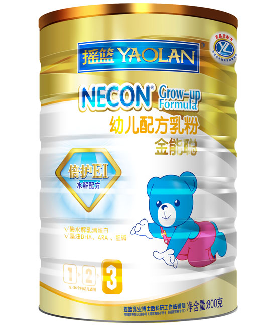 �����׃��䷽���3�� (t��ng)�b