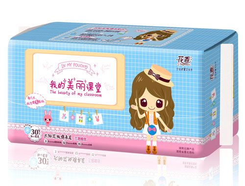 花香太陽花純棉表層少女護(hù)翼衛(wèi)生巾30片