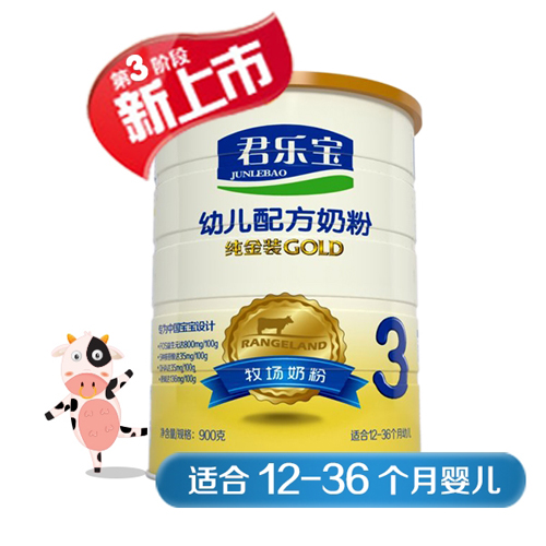 ����(l��)�������b���׃��̷�3��