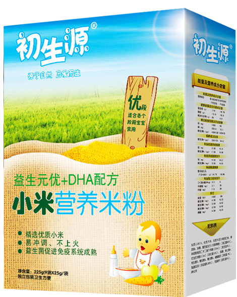 ����Դ����Ԫ��(y��u)+DHAС�נI(y��ng)�B(y��ng)�׷�