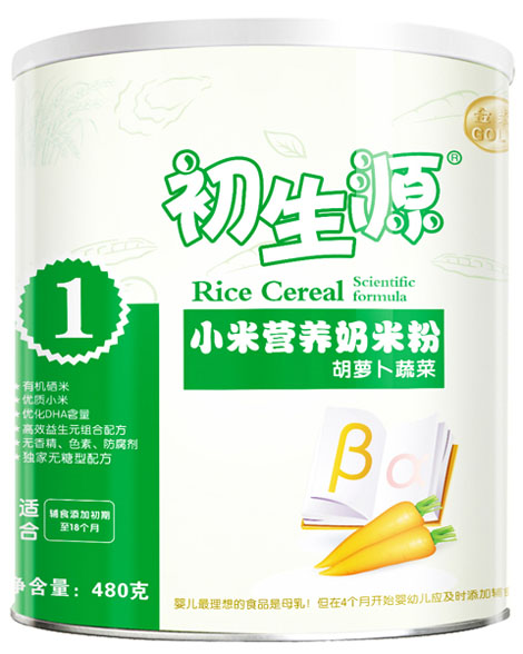 ����Դ���}���߲�С�����׷�1��