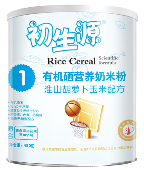 ����Դ��ɽ���}�������ЙC�����׷�1��