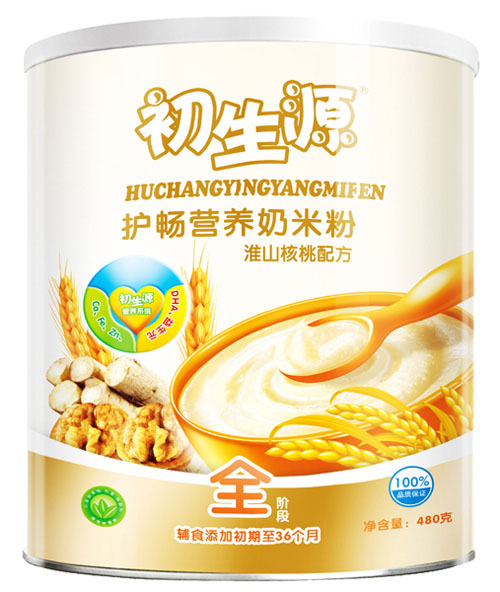 ����Դ��ɽ�����o(h��)���I(y��ng)�B(y��ng)���׷�ȫ��